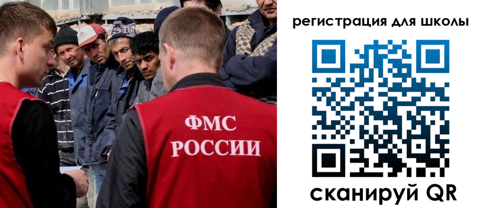 форма 3 в Междуреченске
